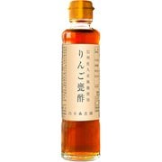 りんご甕酢 185ml