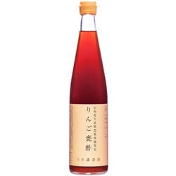 りんご甕酢 500ml