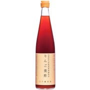 りんご甕酢 500ml