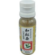 和紅茶 30g [期限切迫商品（賞味期限：2025年9月20日）]