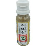 和紅茶 30g [期限切迫商品（賞味期限：2025年9月20日）]