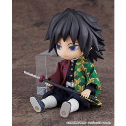 GOOD SMILE COMPANY - 鬼滅の刃 冨岡義勇 ねんどろいど ねんどろいど 冨岡義勇｜グッドスマイルカンパニー公式ショップ