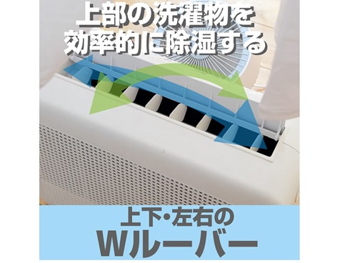 山善 衣類乾燥 除湿機 コンプレッサー式 YDC-G120(W) ホワイト Amazon.co.jp : [山善] 除湿機 衣類乾燥除湿機 コンプレッサー式