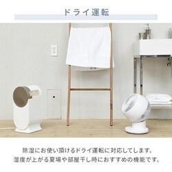 ヨドバシ.com - ヤマゼン YAMAZEN コンパクトクーラー 定格除湿