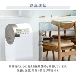 コンパクトクーラー YEC-RD03 山善　エアコン ヨドバシ.com - ヤマゼン YAMAZEN コンパクトクーラー 定格除湿