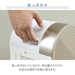 YAMAZEN　コンパクトクーラー、除湿機　(美品) 商品情報_コンパクトクーラー | 山善の商品情報サイト | YAMAZEN