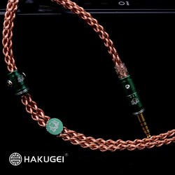 【新品】ハクゲイ HAKUGEI Healer MMCX 4.4mm リケーブル