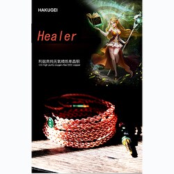 ヨドバシ.com - ハクゲイ HAKUGEI Healer MMCX 4.4mm [リケーブル MMCX
