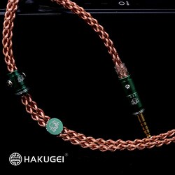 ヨドバシ.com - ハクゲイ HAKUGEI リケーブル 0.78 2Pin/4.4mm