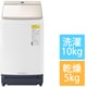 NA-FW10K2-N [縦型洗濯乾燥機 洗濯10kg/乾燥5kg シャンパン]