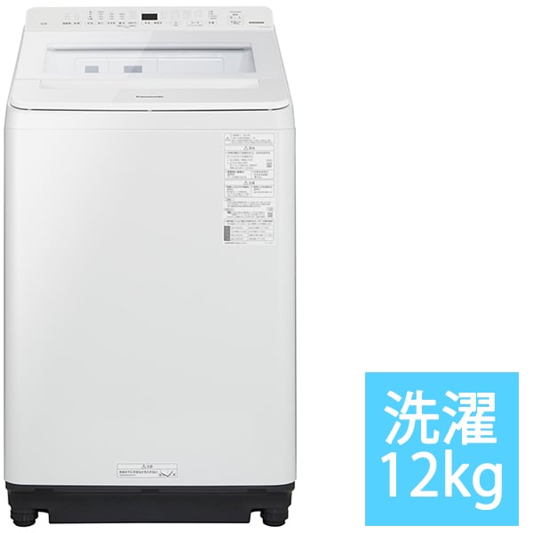 パナソニック PanasonicNA-FA12V2-W [全自動洗濯機 12kg ホワイト]Ω