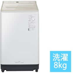 ヨドバシ.com - パナソニック Panasonic NA-FA8H2-N [全自動洗濯機 8kg 