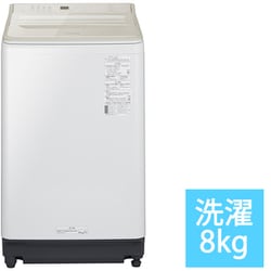 ヨドバシ.com - パナソニック Panasonic NA-FA8H2-N [全自動洗濯機 8kg