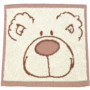 ハンドタオル NICI ニキ 25×25cm ラブベア(ホワイト)