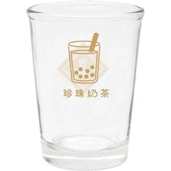 ビールグラス 140ml 台灣ネオン ガラス ブラウン 44602