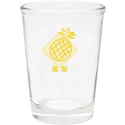 ビールグラス 140ml 台灣ネオン ガラス イエロー 44603