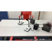 飛沫拡散防止 対話セット アンプ/スピーカ/マイクセット MTS-01