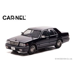 ヨドバシ.com - カーネル CAR-NEL CN439811 日産 セドリック Brougham 