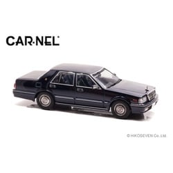 改造ミニカー(カーネル) XCartoys 1:64 Citroen ZX Fukang Silver/ Taxi Red Decast