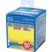 MT606 Mr.マスキングテープ ワイド 50mm [プラモデル用品]
