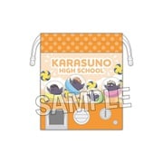 ハイキュー！！ 座ぬいの窓付き巾着 夏ver. 烏野高校 [キャラクターグッズ]