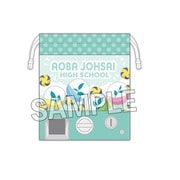 ハイキュー！！ 座ぬいの窓付き巾着 夏ver. 青葉城西高校 [キャラクターグッズ]