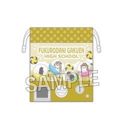 ハイキュー！！ 座ぬいの窓付き巾着 夏ver. 梟谷学園高校 [キャラクターグッズ]