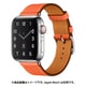 ESP15015-OR [Apple Watch 38～41mm用 サーフェイスレザーバンド オレンジ]