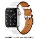 ESP15015-WH [Apple Watch 38～41mm用 サーフェイスレザーバンド ホワイト]