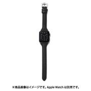 ESP15024-BK [Apple Watch 38～41mm用 スタイリッシュPUレザーバンド ブラック]