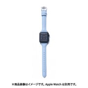 ESP15024-SK [Apple Watch 38～41mm用 スタイリッシュPUレザーバンド スカイブルー]