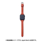 ESP15024-OR [Apple Watch 38～41mm用 スタイリッシュPUレザーバンド オレンジ]