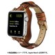 ESP15004-BR [Apple Watch 38～41mm用 バックレストレザーバンド ブラウン]