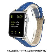 ESP15027-BL [Apple Watch 38～41mm用 クロコダイルPUレザーバンド ブルー]