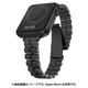 ESP15011-BK [Apple Watch 38～41mm用 スマートステンレスバンド ブラック]