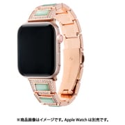 ESP15007-GR [Apple Watch 38～41mm用 セラミックジュエリーバンド グリーン]