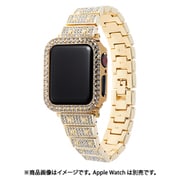 ESP15034-GD [Apple Watch 40mm用 ダイヤストーンバンド ゴールド]