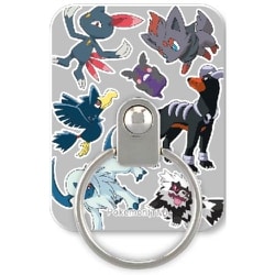 POKE-825J [アクタイプ マルチリング ポケットモンスター]