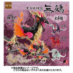 ヨドバシ.com - ソータ SO-TA 華胥奇譚録 無鵺 其之弐 1個