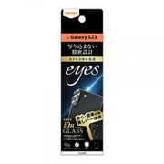 Galaxy S23 ガラスフィルム カメラ 10H eyes/クリア RT-GS23FG/CAC