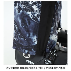 ヨドバシ.com - デサント DESCENTE S.I.Oシェルビブパンツ S.I.O