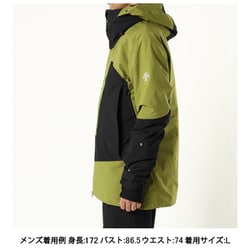 ヨドバシ.com - デサント DESCENTE S.I.Oインシュレーション