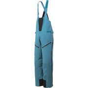 S.I.Oインシュレーテッドビブパンツ S.I.O INSULATED BIB PANTS DWUWJD53 (MBL)マリンブルー Lサイズ [スキーウェア パンツ ユニセックス]