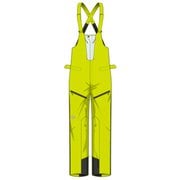 S.I.Oインシュレーテッドビブパンツ S.I.O INSULATED BIB PANTS DWUWJD53E (BLY)ビターレモンイエロー M-83サイズ [スキーウェア パンツ ユニセックス]