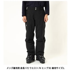 デサントS.I.O インシュレーテッドパンツ DWUWJD55 M ブラック ヨドバシ.com - デサント DESCENTE S.I.Oインシュレーテッド