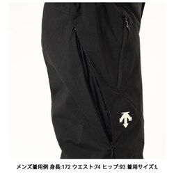 デサントS.I.O インシュレーテッドパンツ DWUWJD55 M ブラック ヨドバシ.com - デサント DESCENTE S.I.Oインシュレーテッド