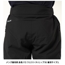 ヨドバシ.com - デサント DESCENTE S.I.Oインシュレーテッド
