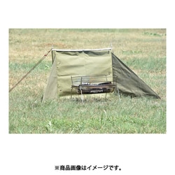 【中古・未使用品】ベルモント belmont 焚き火トート ブラウン BM-423 1016003374979-1.jpg
