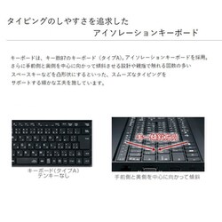 ヨドバシ.com - NEC エヌイーシー PC-VKM44XDFHB8CSEZZY [ノート