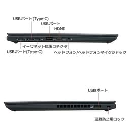 ヨドバシ.com - NEC エヌイーシー PC-VKT16BXGHC89ZEZZY [ビジネス